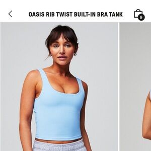 Oasis Ribbed Built In Bra Tank
